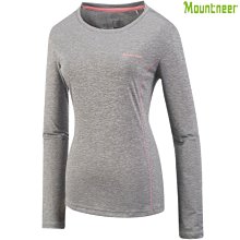 山林 Mountneer 41P16-06銀灰 女款透氣吸濕排汗長袖T恤上衣 抗UV  台灣製造「喜樂屋戶外」