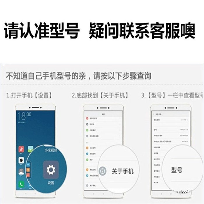 手機保護殼 防摔殼適用於HTC U11plus手機殼磨砂硬殼HTC 2Q4D200手機套男女保護殼套