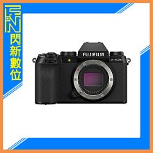 ☆閃新☆預訂~ Fujifilm 富士 X-S20 Body 單機身(XS20，公司貨)