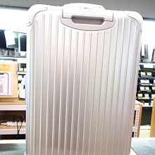 【品光數位】僅拆封 Rimowa Original Check-in M 26吋 925.63.00.4 銀 行李箱 #125843