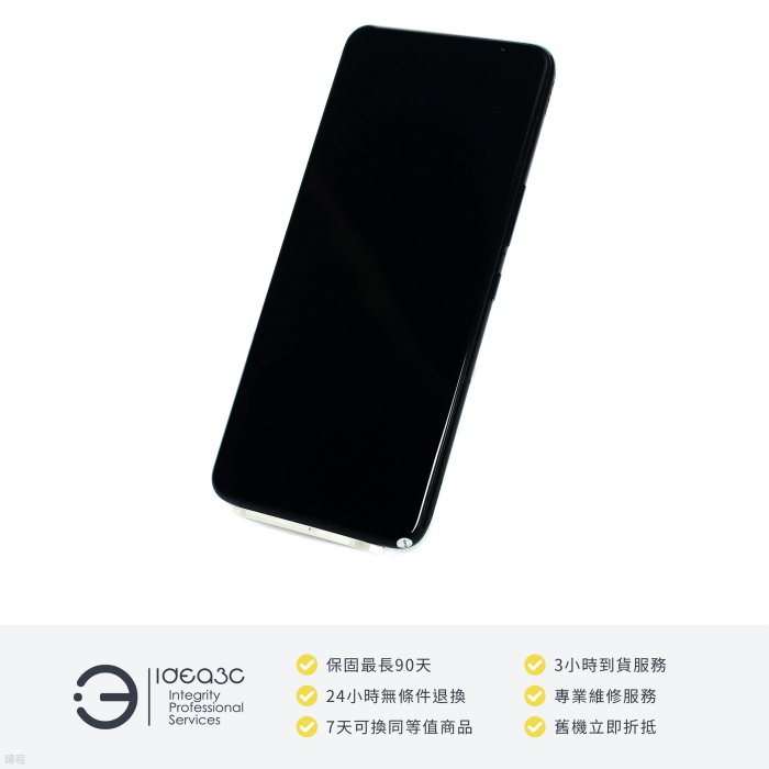 「點子3C」Asus ROG Phone 6D Ultimate 16G/512G 航鈦灰【店保3個月】6.78吋螢幕 5000萬畫素 八核心 DD468