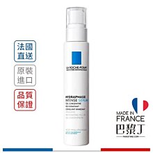 LA ROCHE-POSAY 理膚寶水 水感全效超保濕精華 30ml 法國版【巴黎丁】