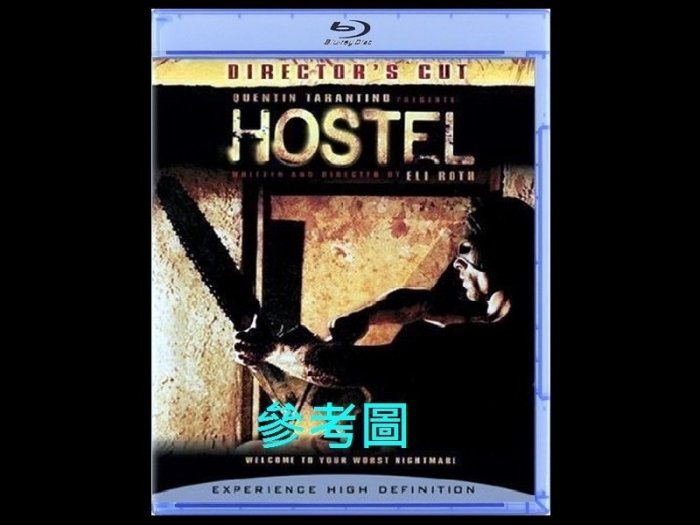 【BD藍光】恐怖旅舍 1：導演版Hostel(中文字幕,TrueHD) 追殺比爾導演