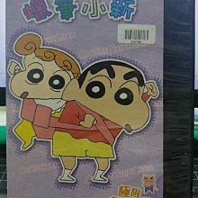 影音大批發-Y14-030-正版DVD-動畫【蠟筆小新 TV版 8部合售】-套裝系列*國語發音(直購價)