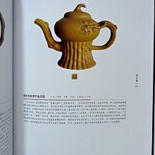 商品縮圖-3