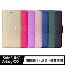 強尼拍賣~ALIVO SAMSUNG S22、S22 Ultra、S22+ 蠶絲紋皮套 磁扣皮套 可插卡 放照片