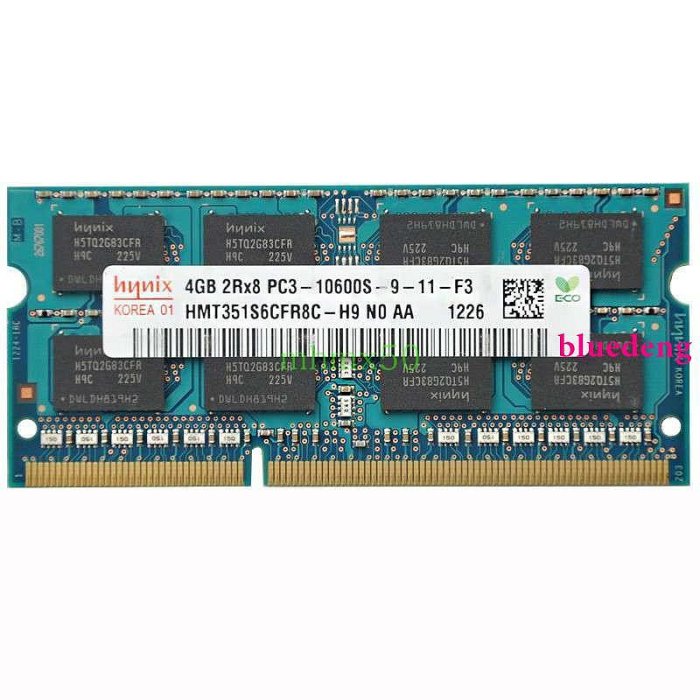 華碩A52J X42J K42VJ筆電記憶體 4G DDR3 1333三代