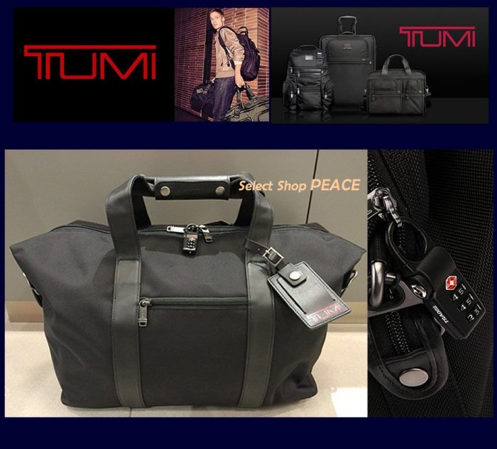 TUMI 美國【現貨】側背包 22149 ALPHA2 Small Soft Travel Satchel