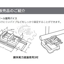 商品縮圖-4