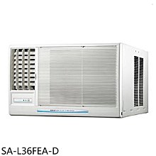 《可議價》SANLUX台灣三洋【SA-L36FEA-D】定頻左吹福利品窗型冷氣(含標準安裝)