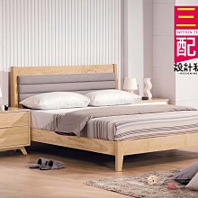 【設計私生活】歐文6尺本色床台、床架(免運費)A系列195A