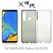 *phone寶*X 世代 SAMSUNG A9(2018)/ A7(2018) 軍規防摔殼 保護套 四角防摔 TPU 吊