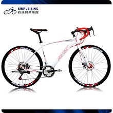 【阿伯的店】SRS追風碟煞版SHIMANO 21速彎把公路車加裝輔助剎車 追風白 100%組裝完成寄送