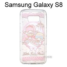 雙子星空壓氣墊軟殼 [吊燈] Samsung Galaxy S8 (5.8吋)【三麗鷗正版授權】