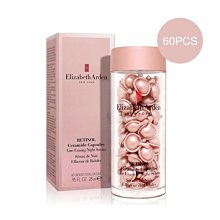 ELIZABETH ARDEN 玫瑰金抗痕膠囊 60PCS【特惠】§異國精品§