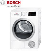 *~新家電錧~*【BOSCH博世 WTVC5330US】14KG乾衣機 ~防止褪色及皺摺【實體店面】現貨