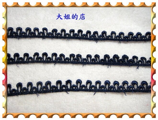 ＊大姐的店＊DIY 手工藝材料【1公分 深藍色 蕾絲緞帶】可裝飾在 拼布、衣服，花邊、滾邊。