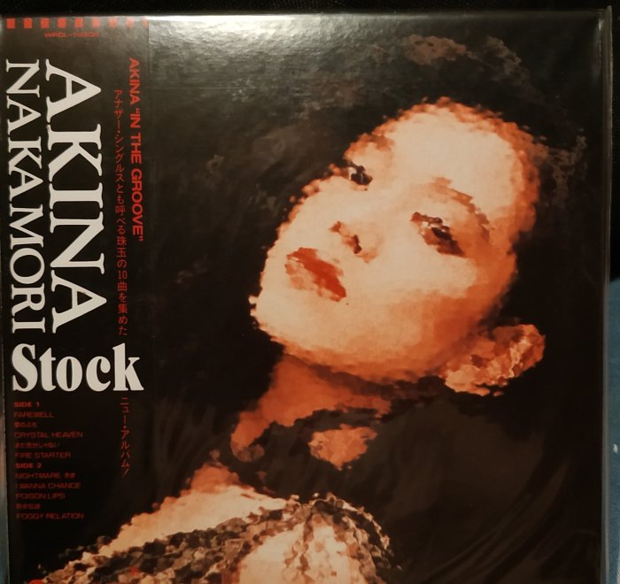 日版全新未拆 - 中森明菜「STOCK 」--- 完全生産限定盤 紙ジャケット仕様