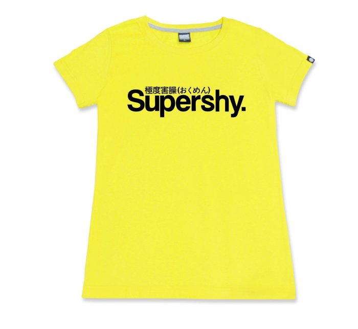 SLANT I'M NOT Superdry, IS Supershy 極度乾燥≠極度害臊 T-SHIRT 客製限量T恤