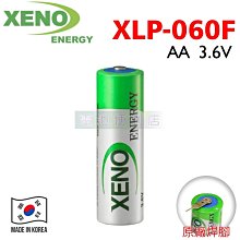 [電池便利店]韓國 XENO XLP-060F 3.6V AA 鋰電池 ( XL-060F ER14505M )