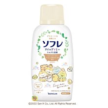 【JPGO】日本製 BATHCLIN 巴斯克林 敏感肌可用 保濕潤膚入浴劑 720ml~乳濁湯型 牛奶香 角落生物包裝