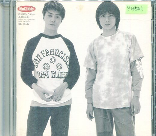 *還有唱片行* KINKI KIDS / C ALBUM 二手 Y4501