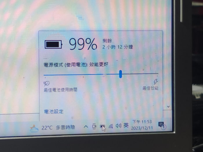 【台中阿忠電腦】Lenovo 聯想  IdeaPad S410 i3-4030U 筆電~1000起標~