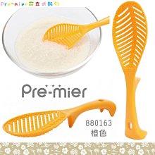 幸福朵朵【日本製Pre-mier直立式抗菌飯匙】多用途可立式可吊掛 可瀝水洗米 盛飯 3色可選