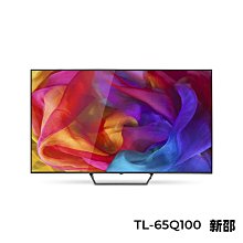 *~ 新家電錧 ~*【奇美CHIMEI  TL-65Q100】Q1系列  多媒體液晶顯示器65型 實體店面 安心購