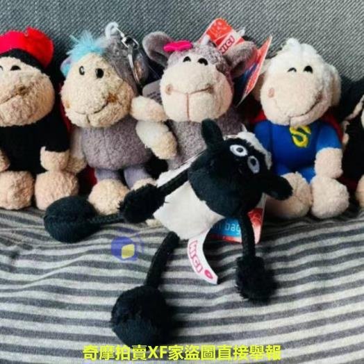 【QQ生活館】NICI 娃娃吊飾 倉鼠 貓款 娃娃 猴子 猩猩斑馬 熊貓 豹 鳥 豬 虎 鑰匙鏈