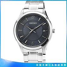 【柒號本舖】SEIKO精工藍寶石石英鋼帶男錶-黑色 / SUR419P1