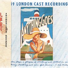 ANYTHING GOES 凡事皆可 音樂劇原聲帶 附側標 580700010027 再生工場02