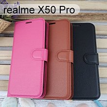 【Dapad】荔枝紋皮套 realme X50 Pro (6.44吋)