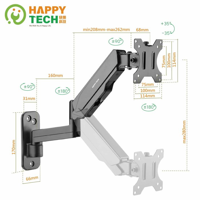 【快樂桔子壁掛架】WQ52-C012 雙截氣壓式手臂 電腦螢幕 液晶電視壁掛架 可拉伸 可上下左右俯仰 17~32吋