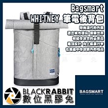 數位黑膠兔【 ABSA101 Bagsmart WHITNEY 筆電 後背包 】 筆記型電腦 內袋 多功能口袋 捲頂設計