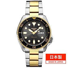 SEIKO SRPK22 精工5號 機械錶 42.5mm 黑色面盤 半金不銹鋼錶帶 男錶女錶 日本製