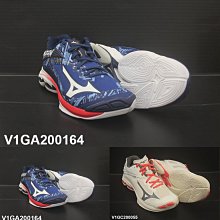 (台同運動活力館) 美津濃 MIZUNO LIGHTNING Z6 女款 排球鞋 V1GC200055【搭贈2雙排球襪】