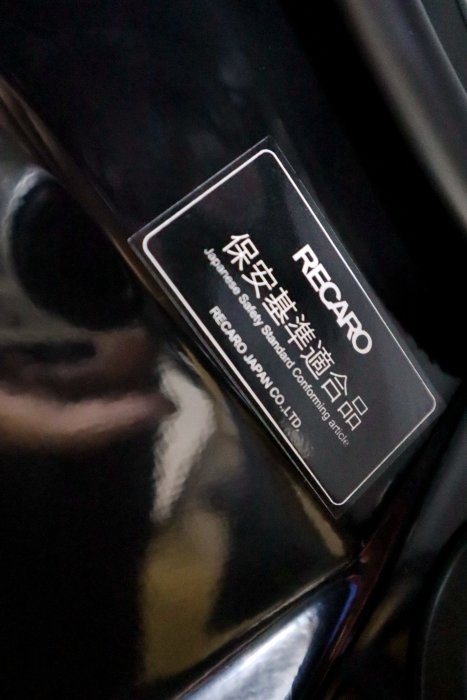 新產品日本RECARO PRO RACER RMS/2700G NO FIA 非OMP BRIDE