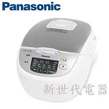 **新世代電器**請先詢價 Panasonic國際牌 日本製10人份微電腦電子鍋 SR-JMX188