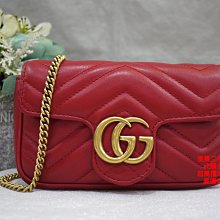 優買二手精品名牌店 GUCCI 476433 Marmont SUPER MINI 肩背包 斜背包 相機包 手拿包 全新 II