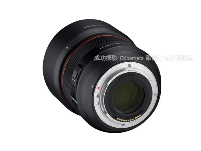 成功攝影 全新預購 Samyang AF 85mm F1.4 EF 自動對焦 Canon用 大光圈定焦人像鏡 正成公司貨 保固一年 85/1.4 三陽