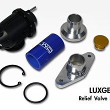 ☆光速改裝精品☆ LUXGEN S5.SUV.U7.U6. 洩壓閥+轉接座