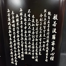 商品縮圖-4