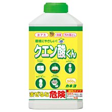 【JPGO】日本製 Kaneyo 檸檬酸 廁所.廚房 萬用去漬粉 去污粉 本體罐裝 500g#713