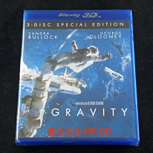 [3D藍光BD] - 地心引力 Gravity 3D + 2D 三碟特別版