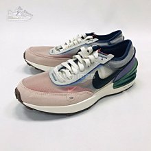 【Dr.Shoes 】Nike WAFFLE ONE 小SACAI 粉紫黑 運動鞋 女鞋 DM5454-701