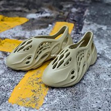 Adidas YEEZY FOAM RUNNER 米黃 硫磺 沙灘 洞洞鞋 拖鞋 GV6775