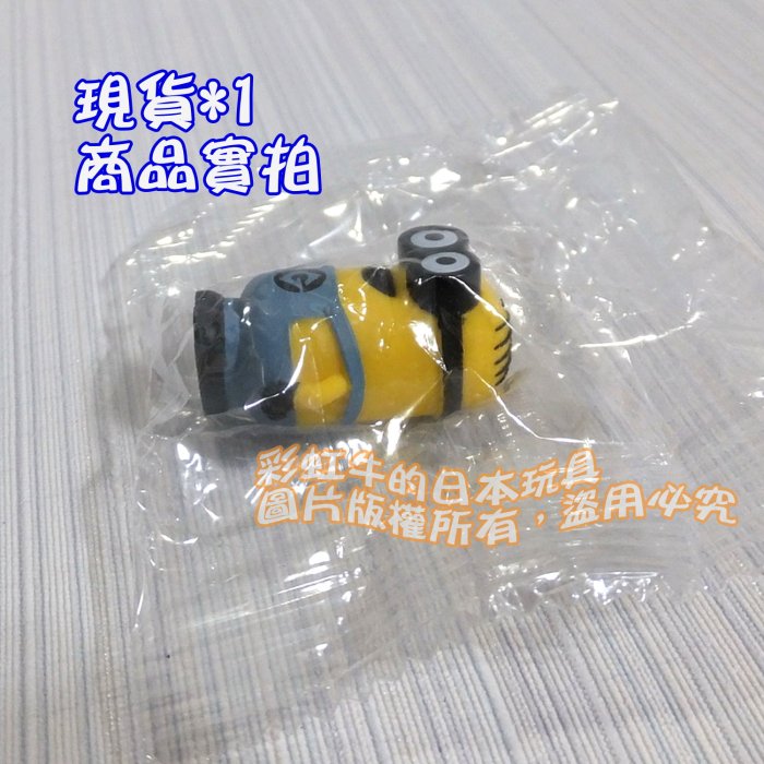 現貨*1 加倍佳棒棒糖 限定 加倍佳 X 小小兵 小小兵 驚喜蛋 公仔 Chupa Chups Minions