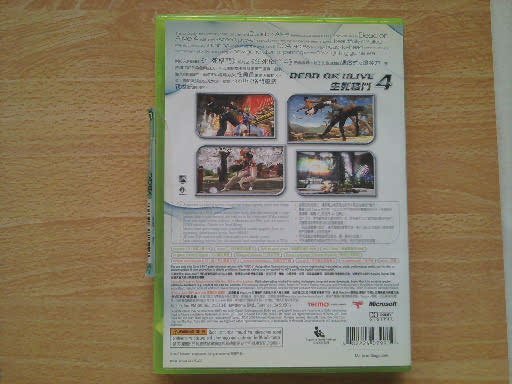 xbox 360 生死格鬥 4