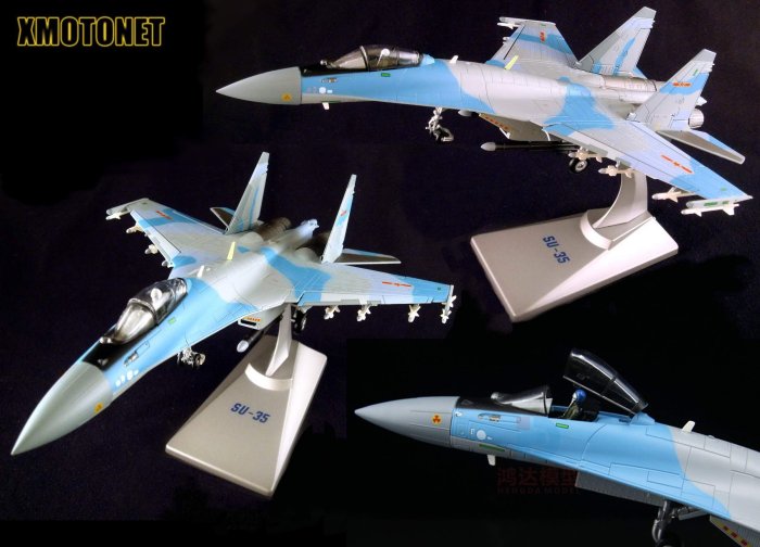 【魔玩達人】1/72 真兄弟 TA0004 SU-35 蘇35 蘇愷35 超級側衛 戰鬥機 中國塗裝版【新品特價】